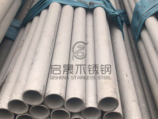 不锈钢无缝管