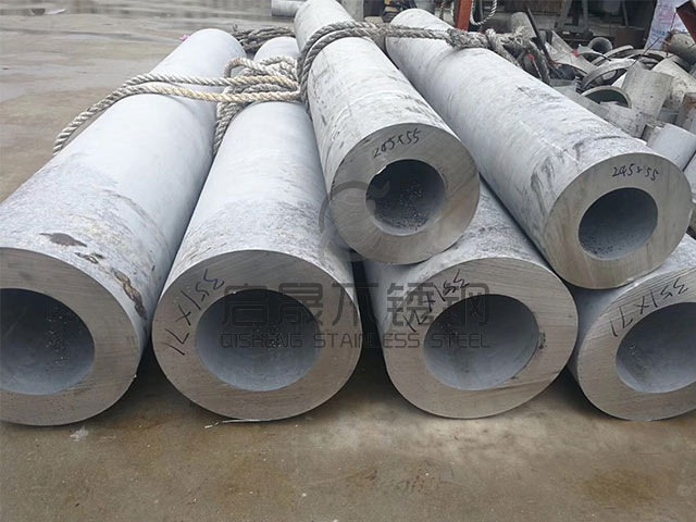 不锈钢厚壁管