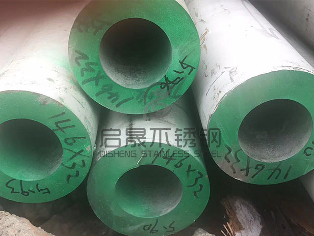 不锈钢厚壁管样品