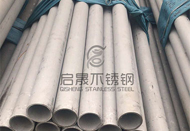 钢和不锈钢有啥区别